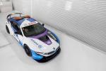 BMW i8 Formula E Safety Car 2019 года